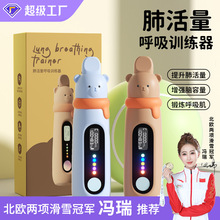 ��ͯ����Ӗ�����λ���呟��W�����˴���ι����ķι��ܺ���Ӗ����