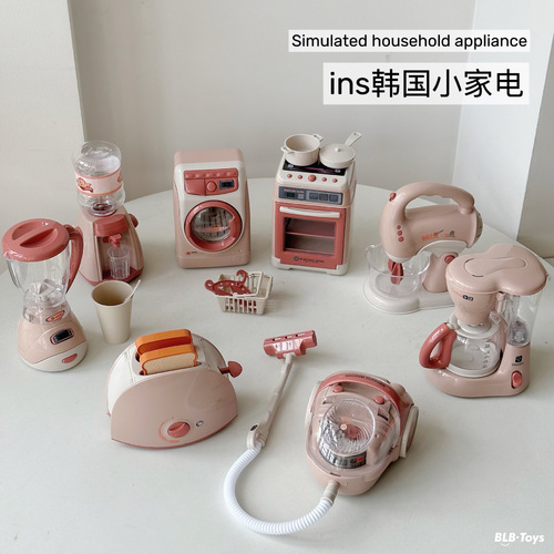 Cross-border children's play house simulation electric small household appliances coffee machine juice machine washing machine oven toaster toy