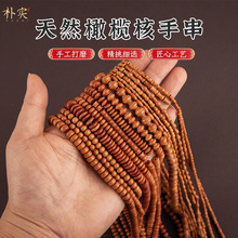 ��Ȼ�ϙ�˸�Ƭ�|Ƭ����������Ͱ��A����\܇݆���O���A�ϙ��