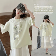 Ůͯ�ļ�����2025�n��ɐ��������Еr���ٽz���翨ͨӡ��T��