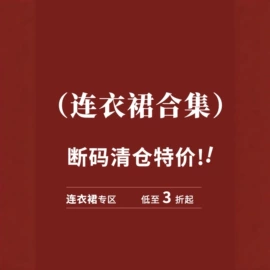 女式针织衫;毛衣;女式T恤