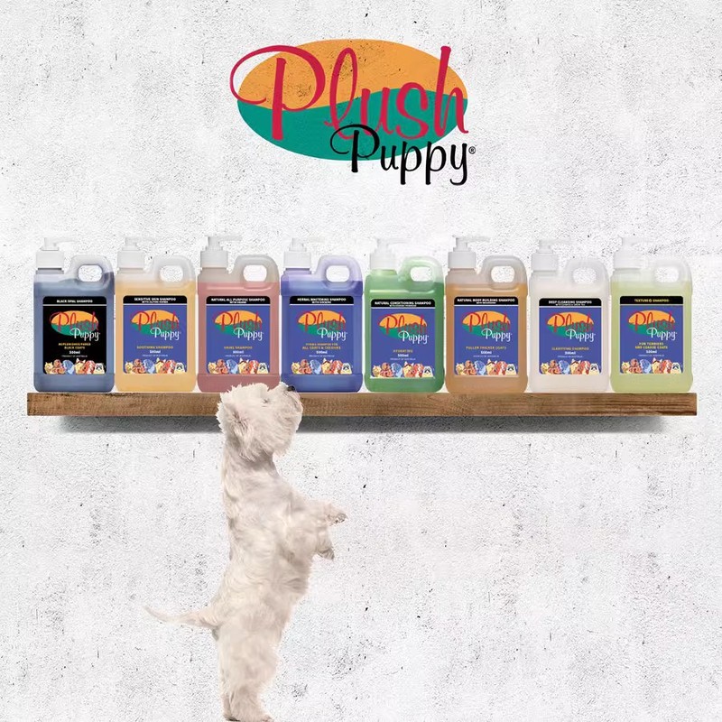 澳洲Plush Puppy沐浴露宠物猫狗比熊泰迪蓬松PP香波护毛素|undefined