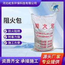 720��������Û�͹������������|�Q����ܷ���ɳ��400���͸ߜ�