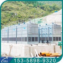 保温炉闭式冷却水塔 烧成窑 均化炉 中碎机 氢破炉循环水冷却塔