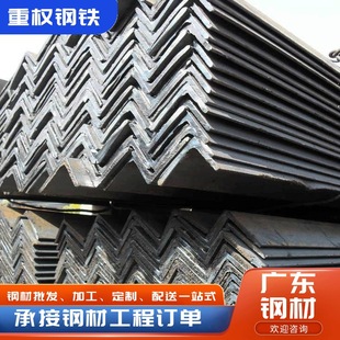 �V�|���q235b��|֧�ܺ����и�_�������F50*50����\��\���F