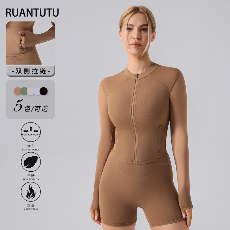 European and American High Elastic Gym Sports Top Women's Long-sleeved Slim-fit Zipper Cardigan Tight Running Yoga Jacket