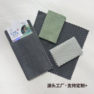Ĩ�����l�����w�S��ˮ���׵�ë�N��ϴ�벼�����������坍���ٝ���