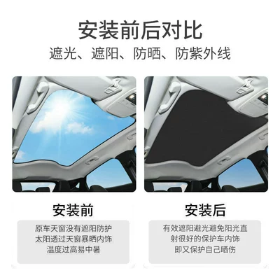 Sun shade | direct supply