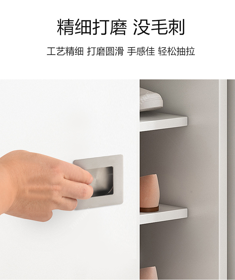24不锈钢嵌入式拉手详情页790_08.jpg