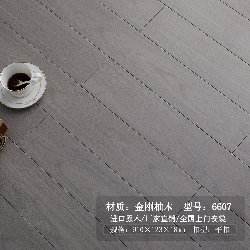 메탈릭 그레이 다이아몬드 티크 6607