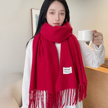 喜庆新年红纯色仿羊绒围巾 冬季保暖氛围感装饰好搭流苏披肩批发