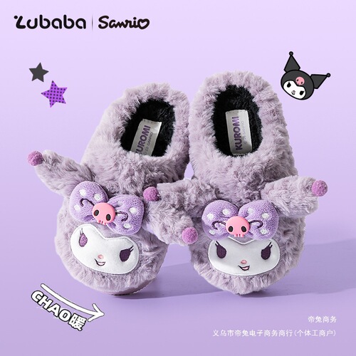 Sanrio cartoon parent-child plush cotton slippers children's new winter home warm and non-slip thick sole cotton slippers