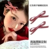 Red hair accessory, hairgrip with bow, 1 pieces