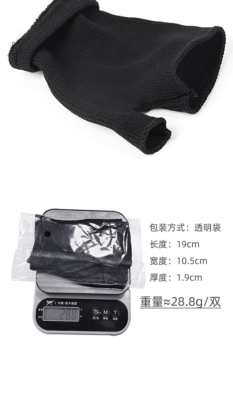 неопределенный