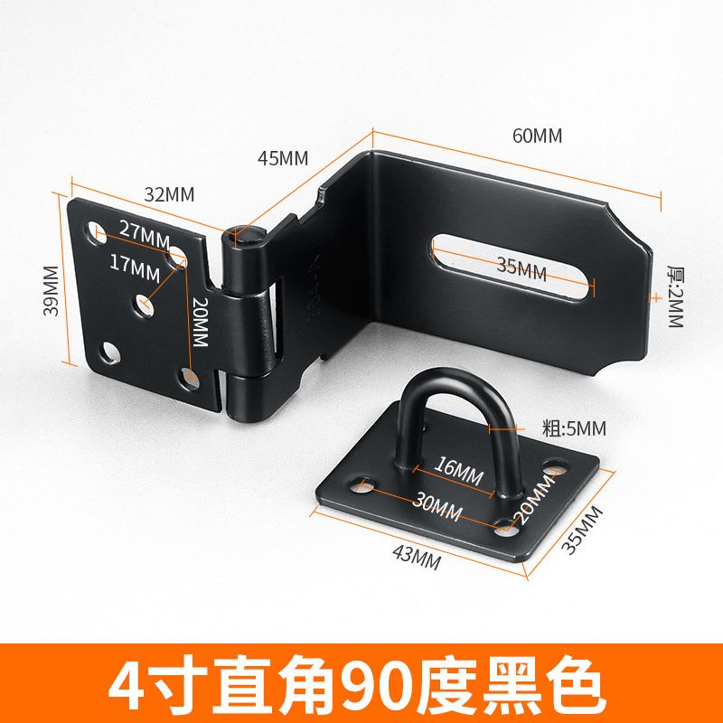 Cerradura de acero inoxidable, cerradura de marca, cerradura de pieza, cerradura, cerradura, cerradura, cerradura, cerradura, cerradura, puerta del gabinete, perno de puerta, hebilla de puerta, hebilla de puerta de gabinete antigua