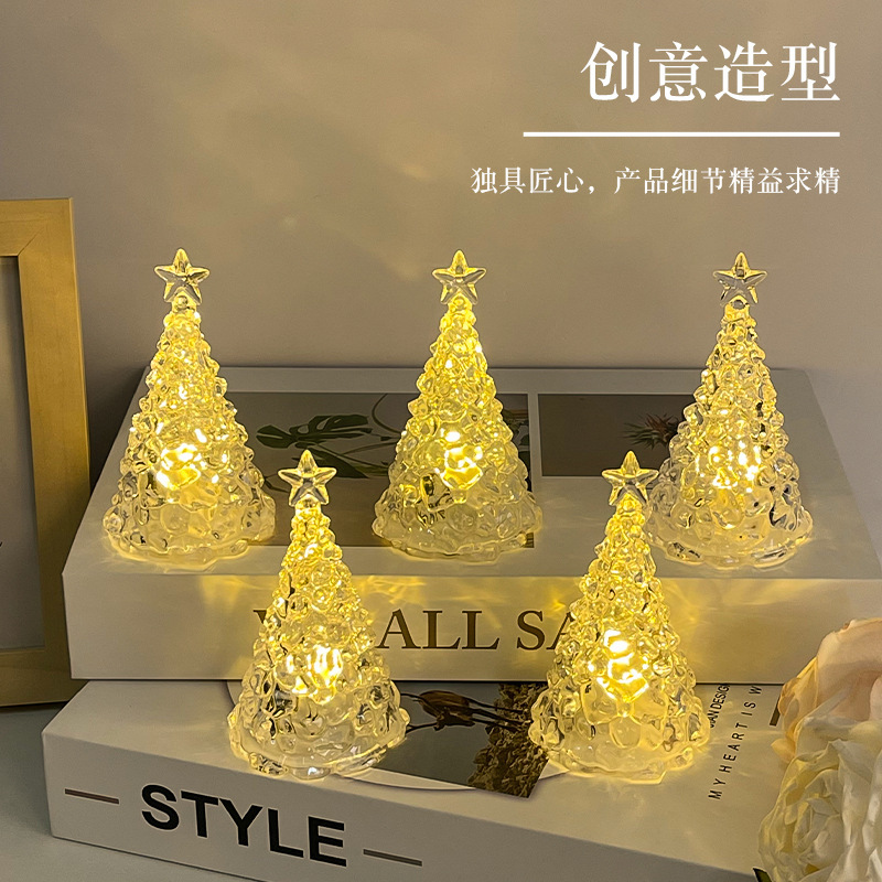 led星星冰山小夜灯卧室宿舍床头灯装饰氛围灯送闺蜜生日礼物摆件|undefined