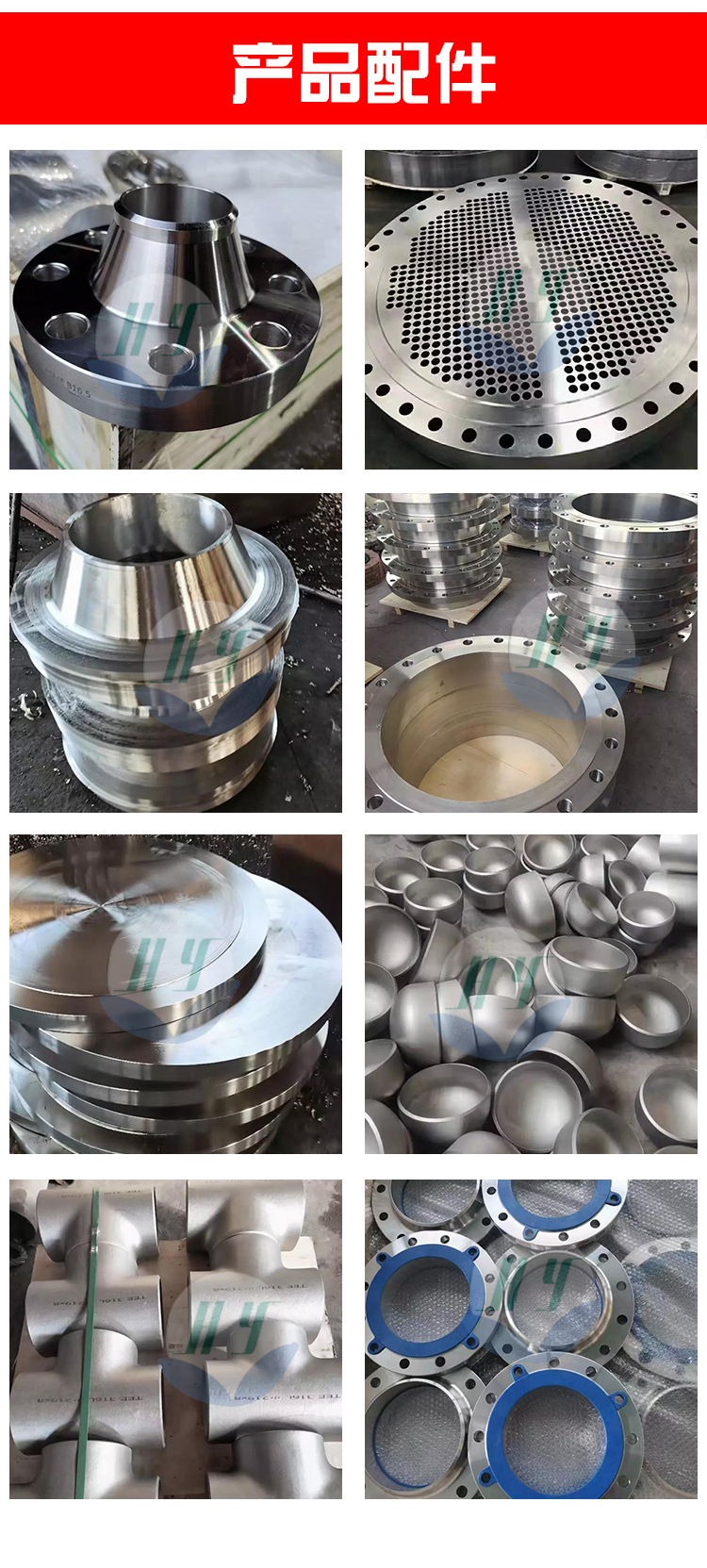 不锈钢换热器_03-