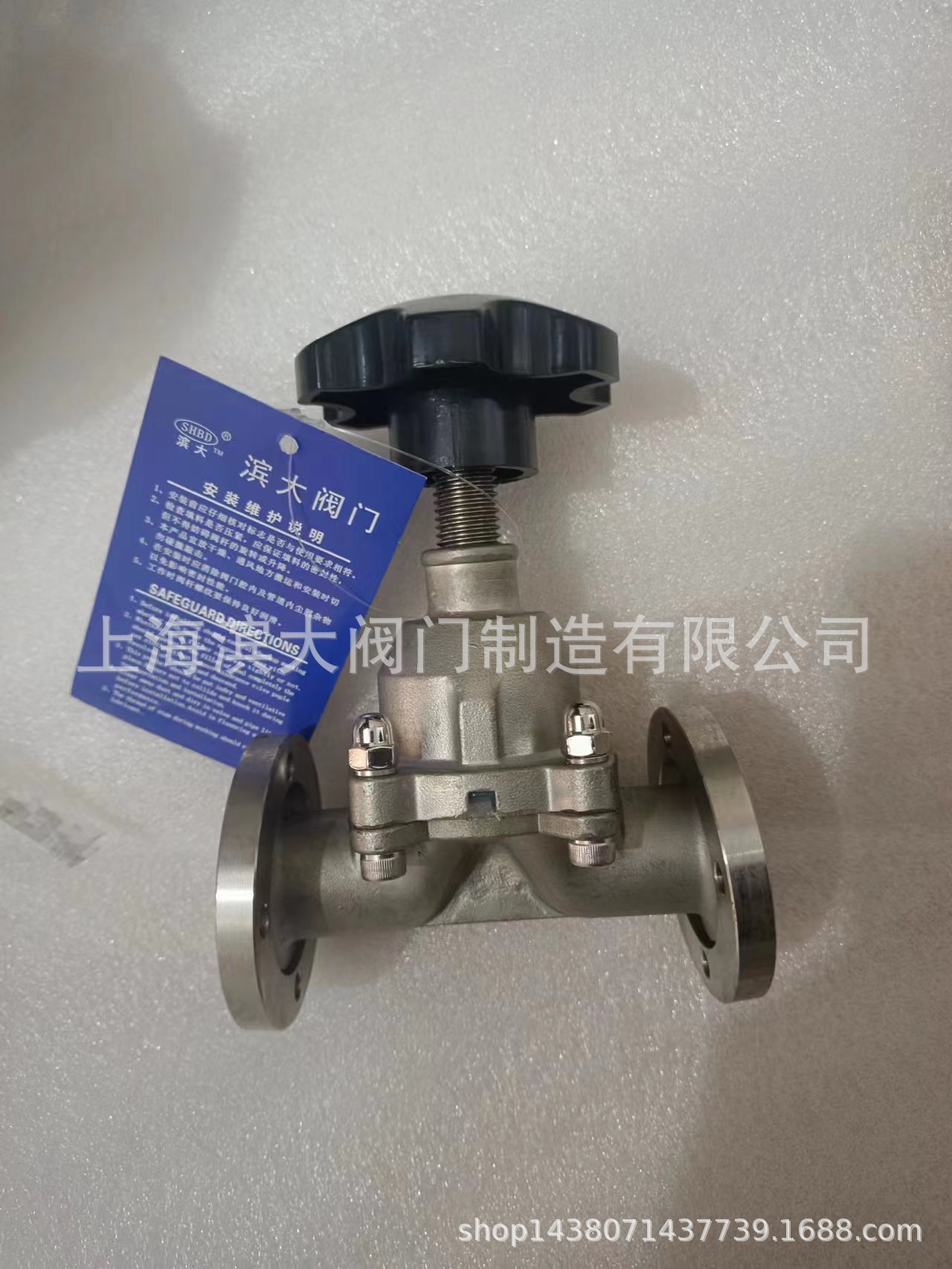 上海滨大阀门制造有限公司不锈钢手动高真空隔膜阀GM- DN15-DN50