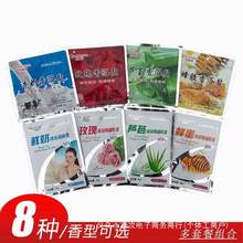 ԡ}30bԡ}õţԡ}̸ȫԡֹWȥȥuƤ