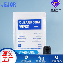 无尘布工业擦拭布清洁屏幕镜头光学仪器车间布亚超细纤维现货