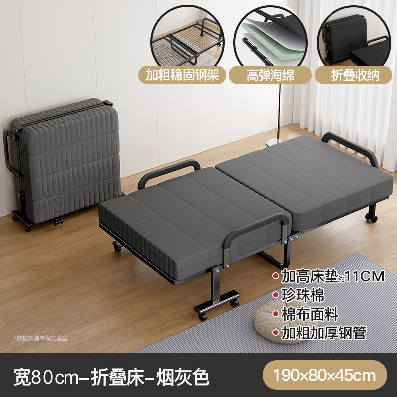 Sábanas plegables de alta gama para adultos almuerzo doméstico siesta sofá cama niñera cama de acompañante cama temporal para invitados