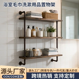 收纳架;厨房置物架;衣帽架