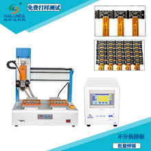 ���S�}�_�ቺ�C���͙C���a�C�}�_�����Cȫ�Ԅ�PCB����FPC�����ž�