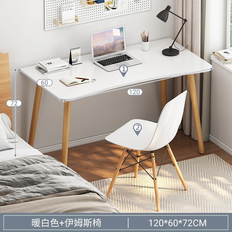 [테이블과 의자 조합] 120cm 웜화이트(두꺼운 곡선형)