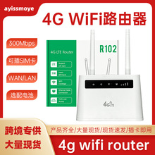 4G·������늳�LTE�o��4G WiFi Router����R102�o��·�����ɲ忨