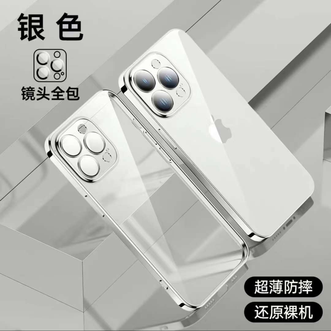 Funda Protectora para iPhone 17 Pro Max con Lente Electrochapada, Transparente, Suave, Anti-Huellas, Compatible con Apple 15