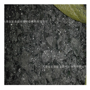 ������̼�i�F Mn>65% �T����