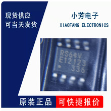 ȫԭb MB85RS64VPNF-G-JNERE1 SOP-8 F늴惦(FRAM) ICоƬ