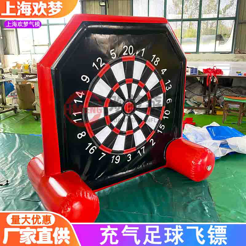 Elastic Football Dart Dart Darts Closed Venti -Fighting Hitting…