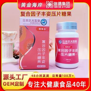 һ�����l�ͺ������S�ˉ�Ƭ�ǹ�Ů��Ƭľ�ϸ���zԭ����Ƭ���ӹ�