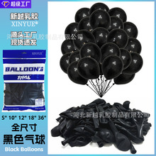 �羳��ɫ����5��10��12��18��36��A�Ά������z���������Ɍ��b�