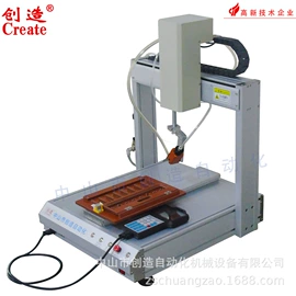 其他电子制造;点胶设备;螺丝机