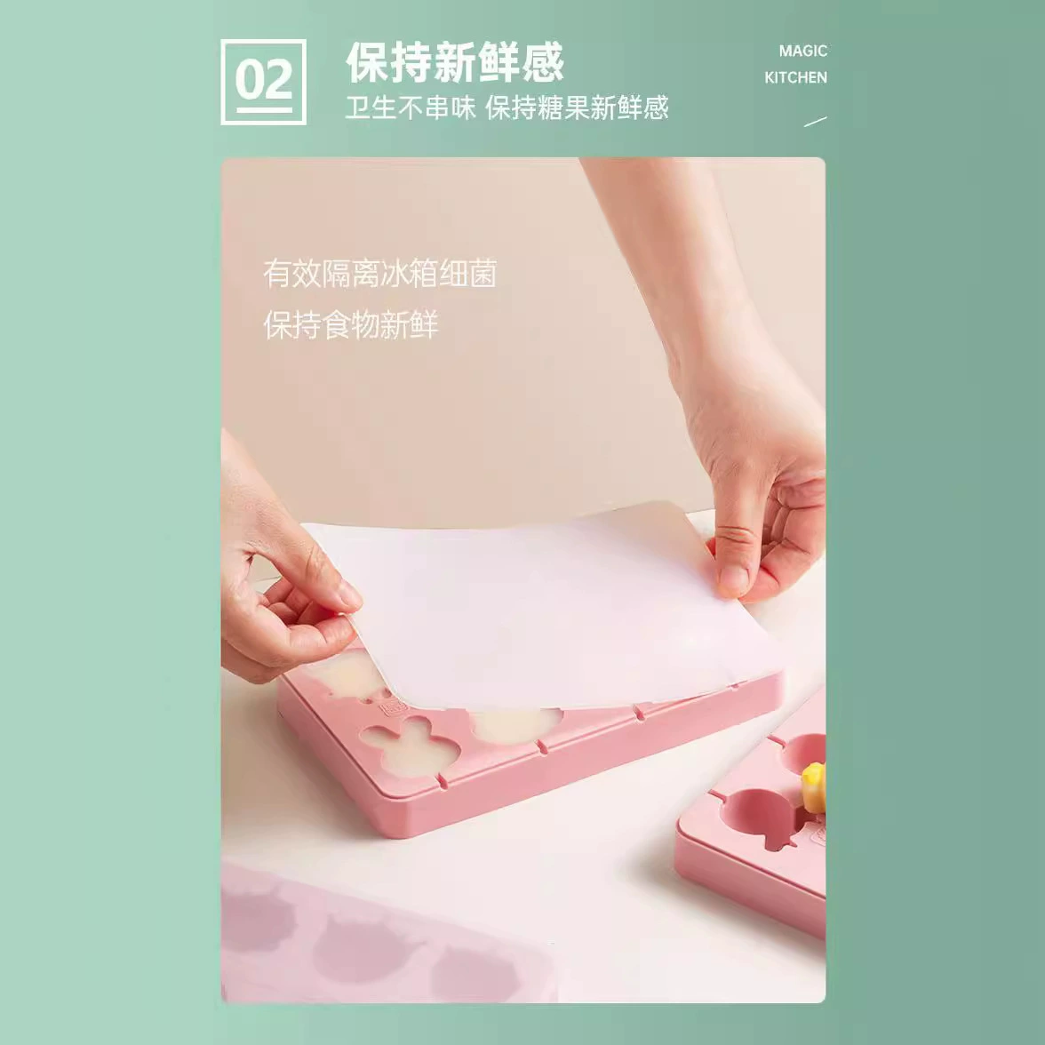 Силиконовая форма, акриловая детская посуда для добавления пищи, DIY, мороженое