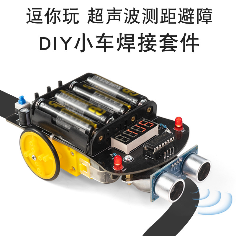 51 Microcontroller Smart Car Ultrasonic Obstacle Avoidance Car Automatic Ranging Robot Programming DIY Digital Kit