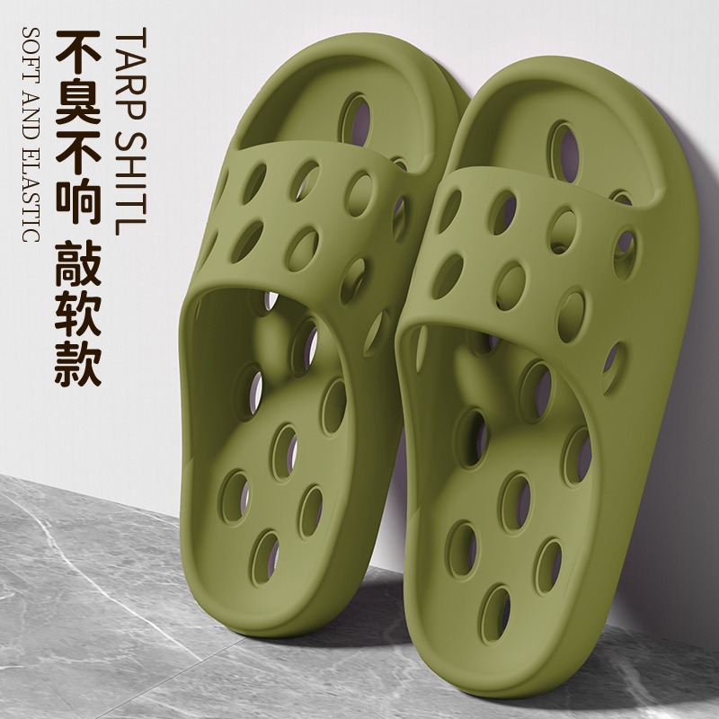 녹색
