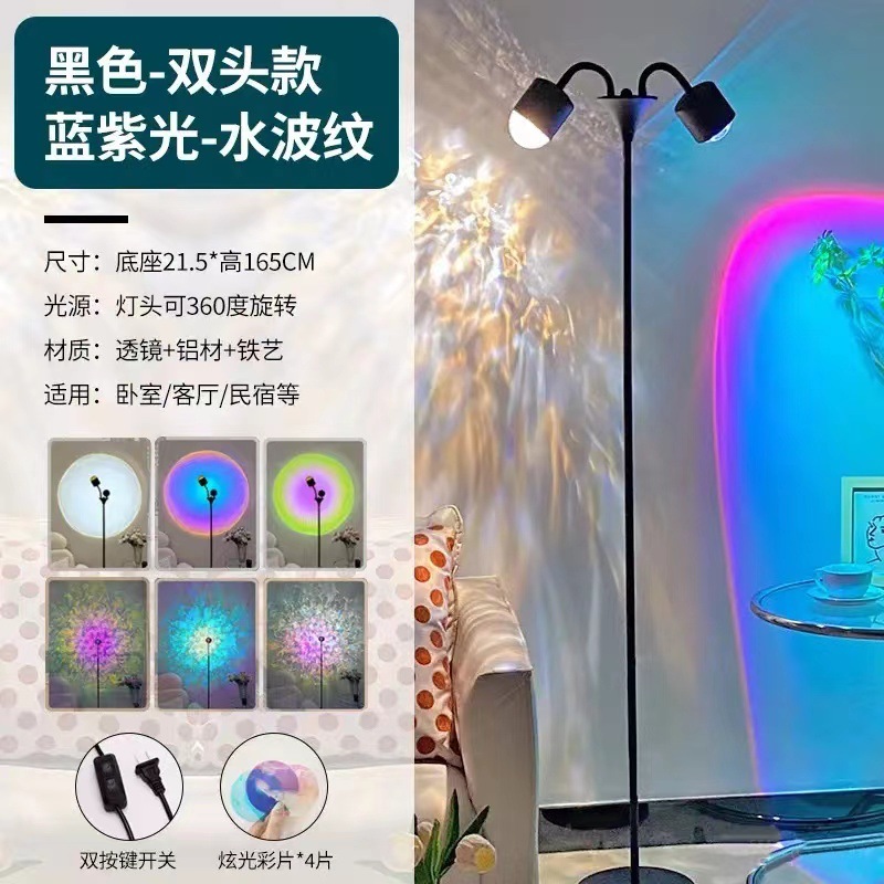 블랙 더블 헤드 모델 - 파란색과 보라색 빛 - 물 파문 - 4가지 컬러 카드