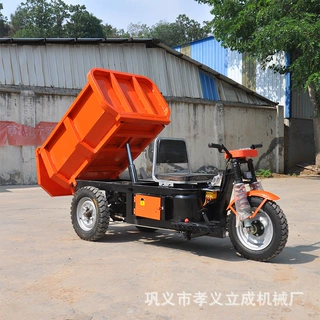 紧凑型电动三轮自卸车工地拉货小三轮建筑拉沙石子运输工具车定制