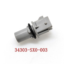 34303-SX0-003适用汽车配件 前大灯灯座SOCKET COMP.(2P)