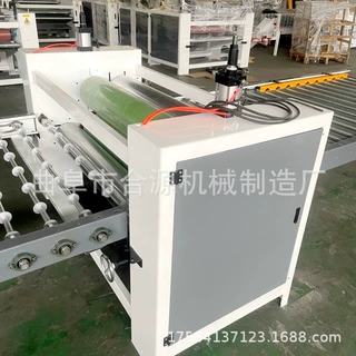 碳纤维板热熔胶覆膜机钛板保护膜贴合机漂珠防火板复合铝皮平
