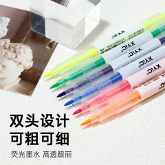 双头彩色荧光笔 6支装双色记号笔学生划重点标记手账笔厂家批发
