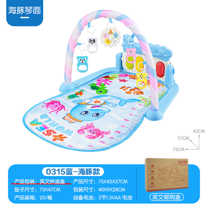 [블루] 0315 오션 돌고래 얼굴 (영어 전자 상거래 상자) 1022g