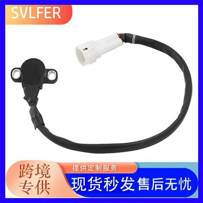 Suzuki Avtomobil Hissələri Qaz Sensoru 13580-40F21 1358040F21