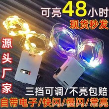 �W��LED�����~���r�������Y�е���M�����^��������� ���n���{
