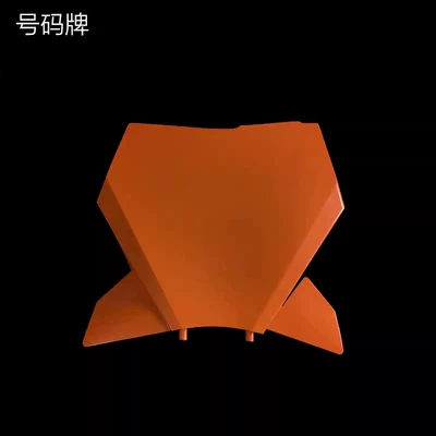 cover number plate tail warped, Motorcycle Fender - number-plate-orange