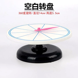 教学演示用品;教学仪器;数理教学器材