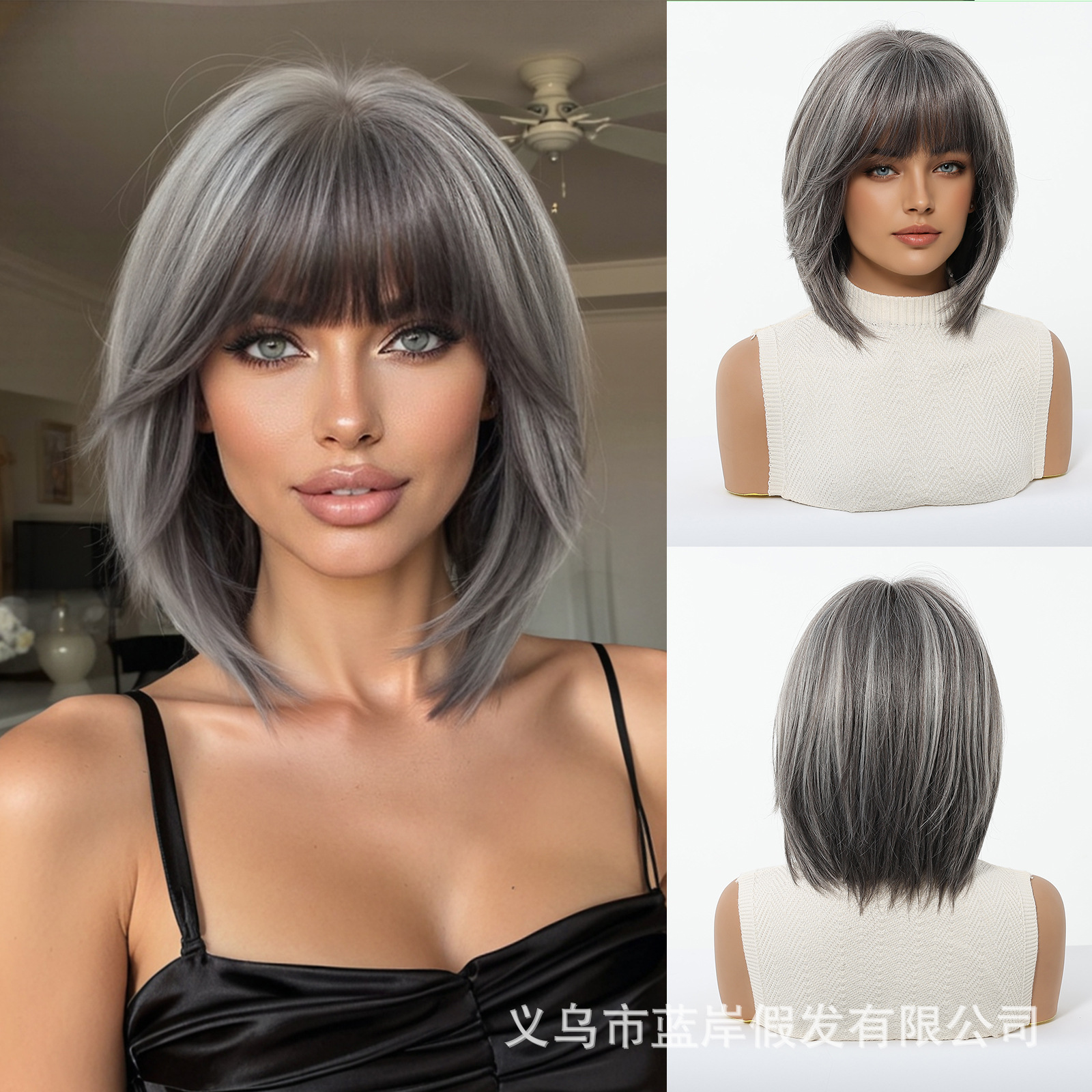 SWLC1304-1GR12 gris plateado degradado